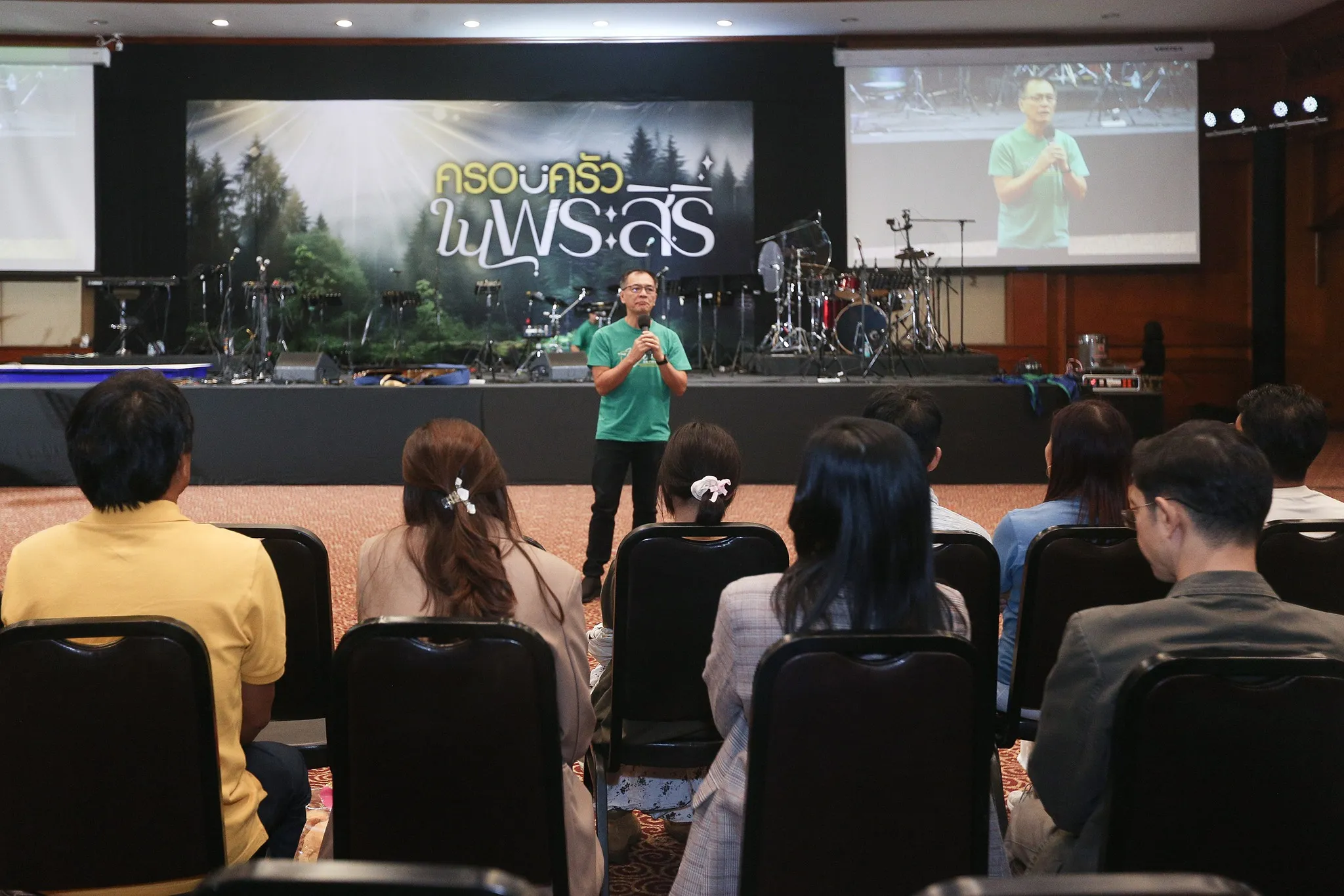 บรรยากาศการ เข้าร่วมค่ายกับ UCC Ministries คริสตจักรแห่งพระบัญชา