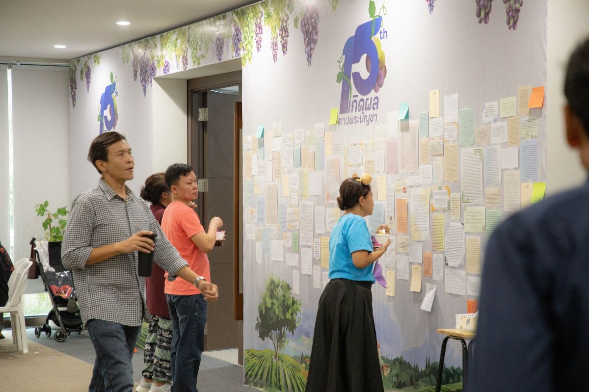 บรรยากาศการนมัสการ - ค่ายฟื้นฟูเยาวชน | รู้จักพระเจ้ากับ UCC